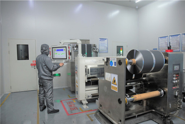 Shenzhen Tuorde Energy Co., Ltd