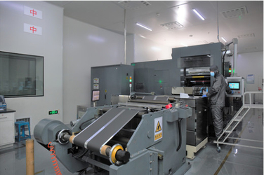 Shenzhen Tuorde Energy Co., Ltd
