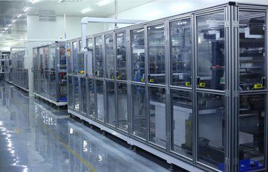 Shenzhen Tuorde Energy Co., Ltd