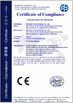 China Shenzhen Tuorde Energy Co., Ltd certification