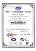 China Shenzhen Tuorde Energy Co., Ltd certification